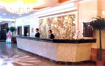 Hotel Guangming Garden Weihai Zewnętrze zdjęcie