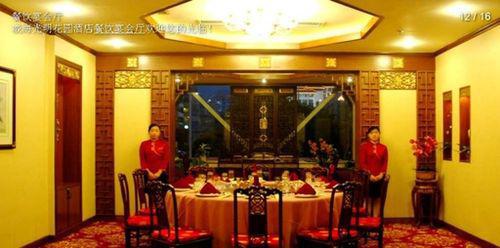 Hotel Guangming Garden Weihai Restauracja zdjęcie